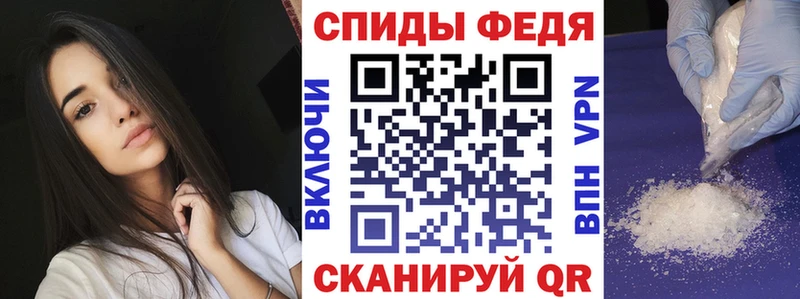 где продают наркотики  Красный Кут  АМФ 97% 