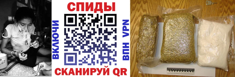 БУТИРАТ оксибутират  МЕГА ONION  Красный Кут 