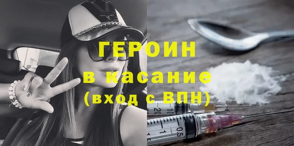скорость mdpv Алзамай