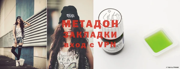 ALPHA-PVP Алексеевка