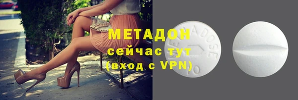 гашик Аркадак