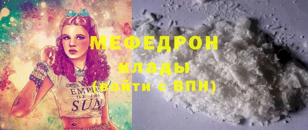 гашик Аркадак
