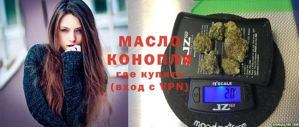 скорость mdpv Алзамай
